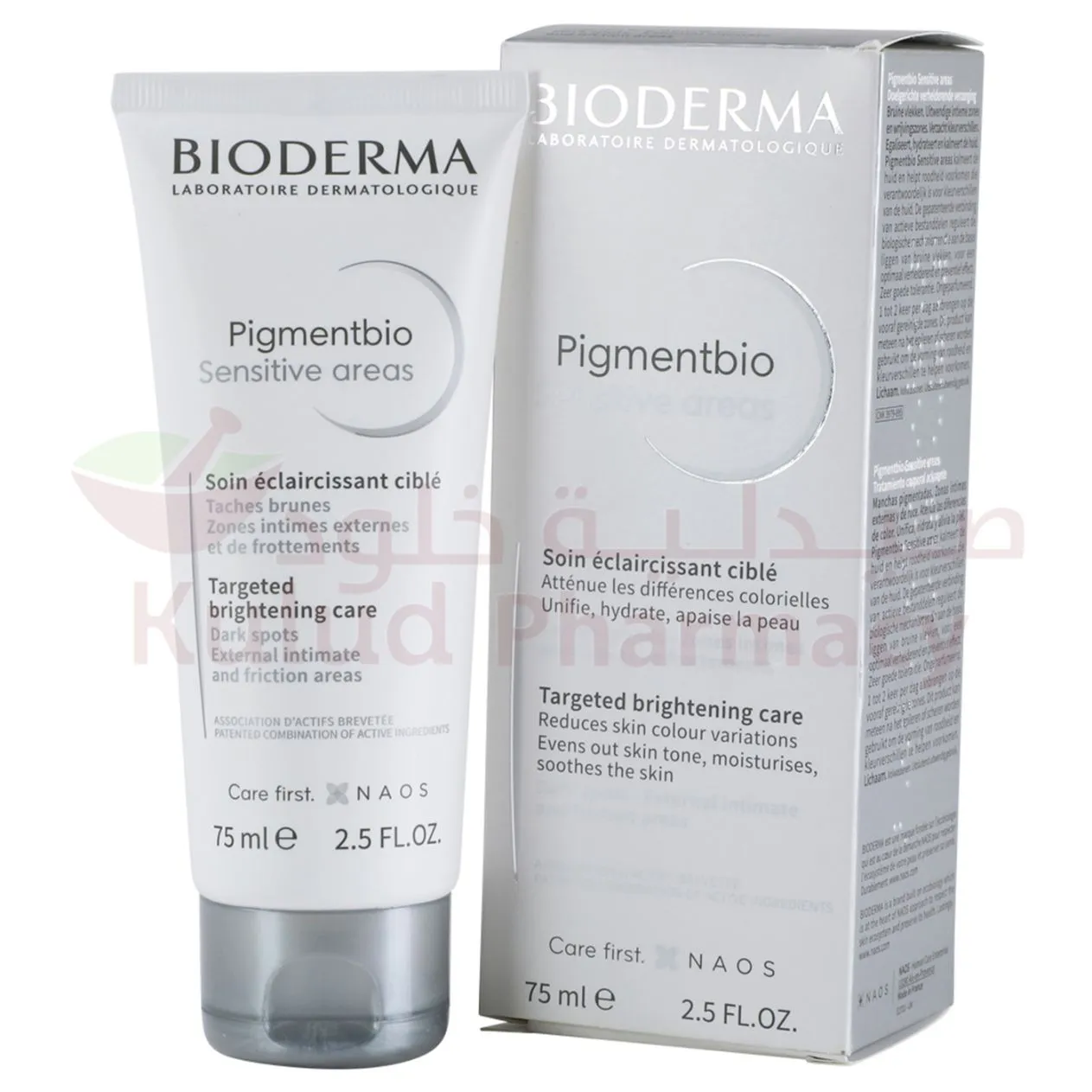 Bioderma Pigmentbio Sensitive Areas Cream 75 ML