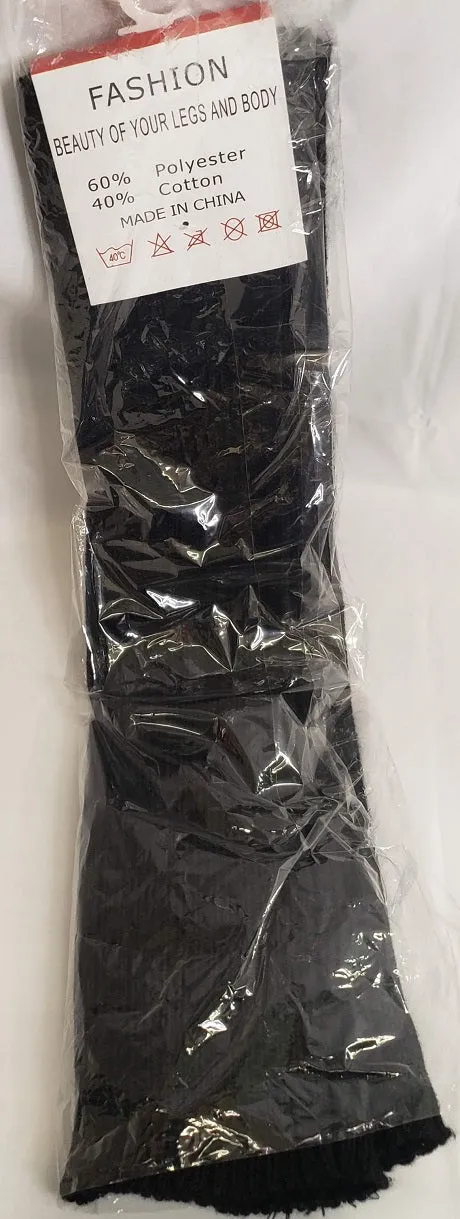 Marcia -- Women's 17" Acrylic Fashion Legwarmers